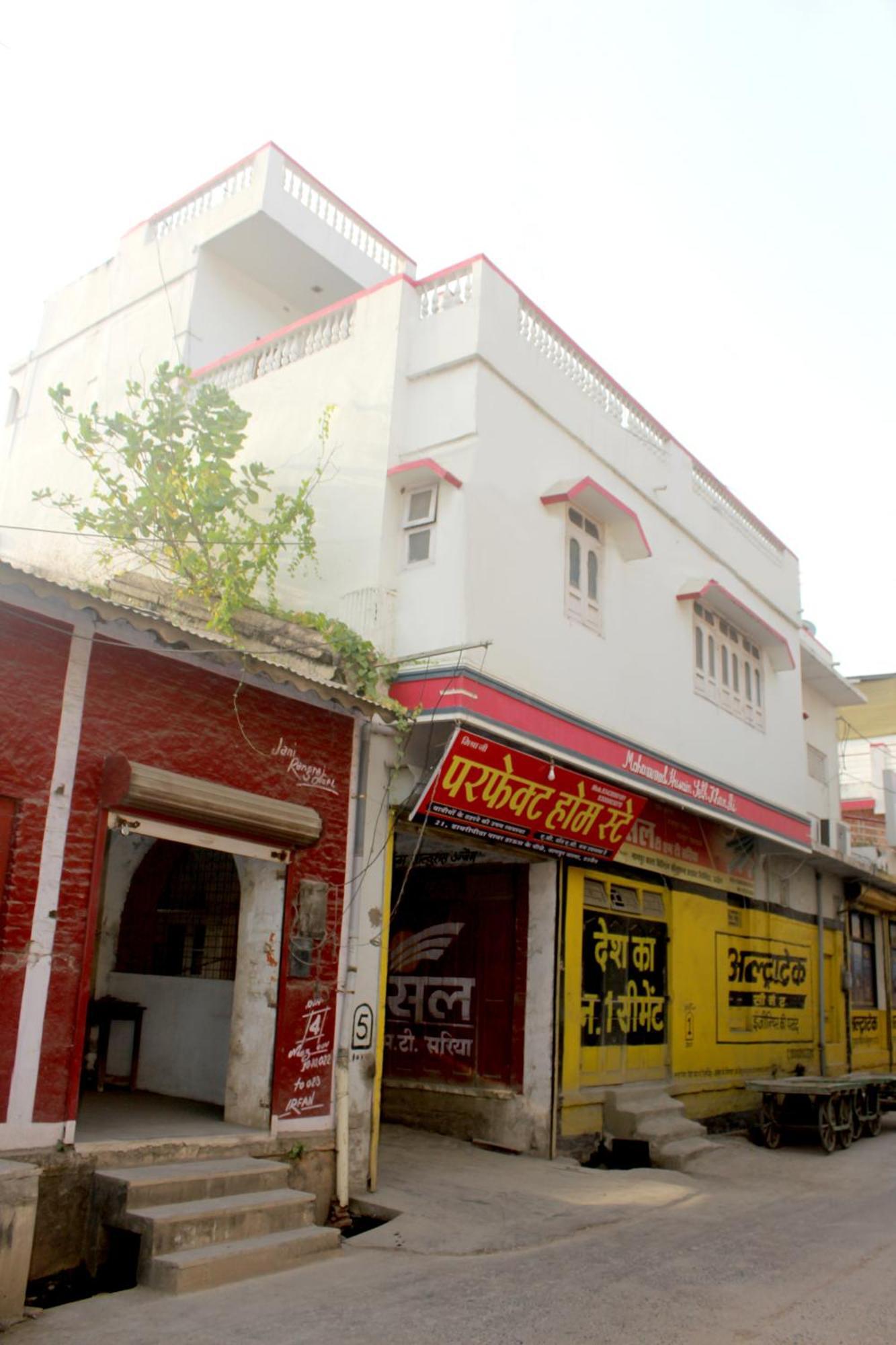 Perfect Homestay Ujjain Exteriör bild